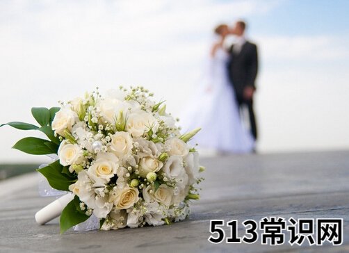 結(jié)婚十年是什么婚？結(jié)婚紀(jì)念日怎么稱呼
