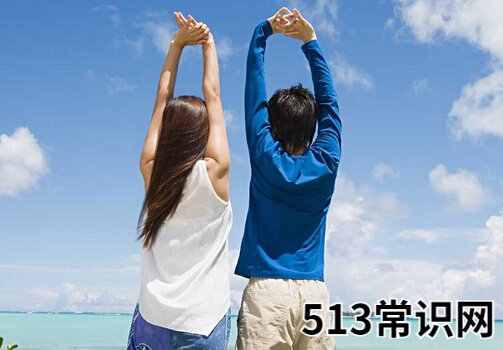 结婚前要准备什么?结婚登记需要什么证件