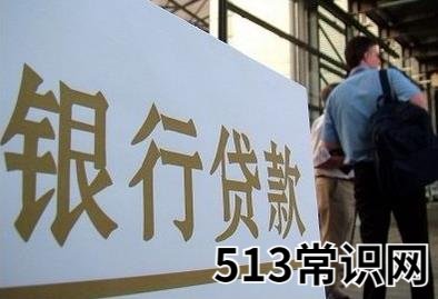 用结婚证可以贷款吗?为什么要用结婚证