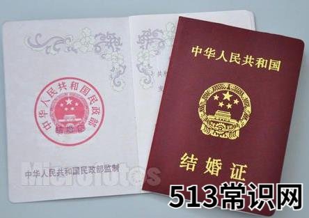 台湾法定结婚年龄是多少 各国法定最低结婚年龄