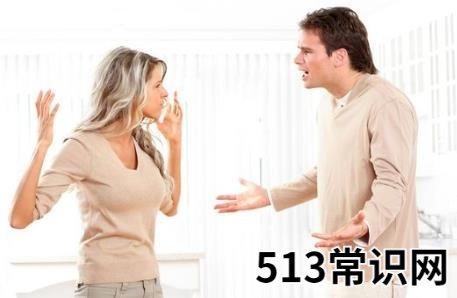 婚前协议书怎么写?婚前协议书范本示例