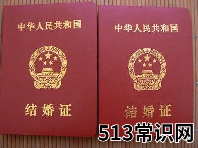 法定结婚年龄是多少?中国婚姻法结婚年龄确定