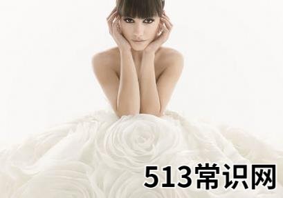 準(zhǔn)新娘請(qǐng)學(xué)習(xí)：選擇婚紗要遠(yuǎn)離五大誤區(qū)