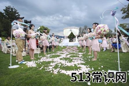 户外婚礼的流程及注意事项
