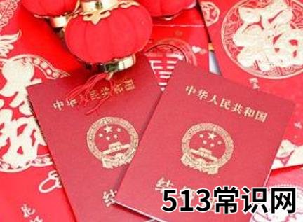 国家规定晚婚年龄是多少?晚婚晚育年龄是多少