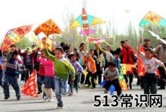 风筝节是什么时候？潍坊国际风筝节是几月几日