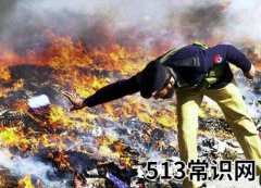 1月26日是什么节日？国际海关日是几月几日