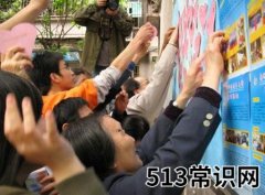 国际社工日是几月几日？世界社会工作日是哪一天