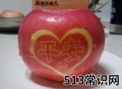 12月24日是什么节日？平安夜是几月几号