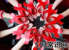 12月1日是什么节日？世界艾滋病日是哪一天