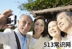 10月1日是什么节日？国际老年人日是几月几日