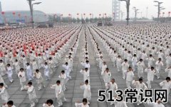 10月13日是什么节日？世界保健日是几月几日