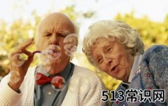 9月21日是什么节日？世界老年痴呆日是几月几日
