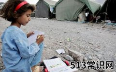 9月8日是什么节日？国际扫盲日是几月几日