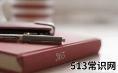 8月23日是什么日子？废除奴隶贸易国际纪念日由来