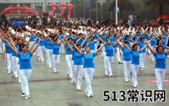 8月8日是什么节日？8月8日全民健身日的由来