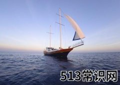 7月11日是什么节日？中国航海日是几月几日
