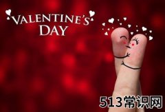 <b>6月14日是什么情人节？亲亲情人节是几月几日</b>