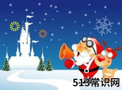 <b>圣诞节是几月几日？关于圣诞节的来历和习俗</b>