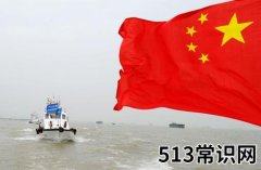 7月11日是什么节日？中国航海日是几月几日