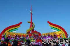 3月21日是什么节日？3月21日都有哪些节日