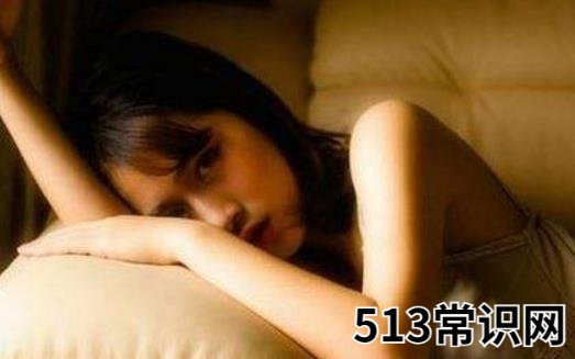 女人出軌的原因 女人出軌只為這四種感覺