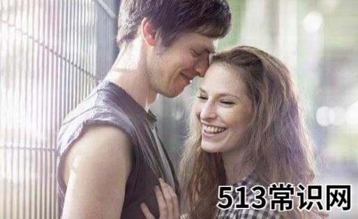预支一下男人和小三的结局 男人真爱小三的表现