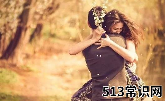 女人出軌的原因 女人出軌只為這四種感覺