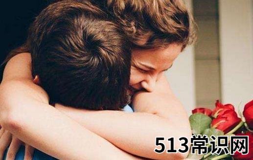 预支一下男人和小三的结局 男人真爱小三的表现