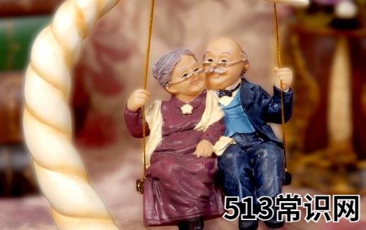 老年人发生婚外恋的危害 预防老年人出轨的方法
