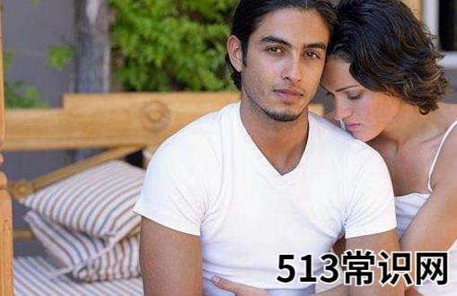 讓小三遠(yuǎn)離我們婚姻的5種戰(zhàn)術(shù) 讓我們的婚姻更加長(zhǎng)久