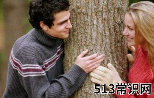 讓小三遠(yuǎn)離我們婚姻的5種戰(zhàn)術(shù) 讓我們的婚姻更加長久