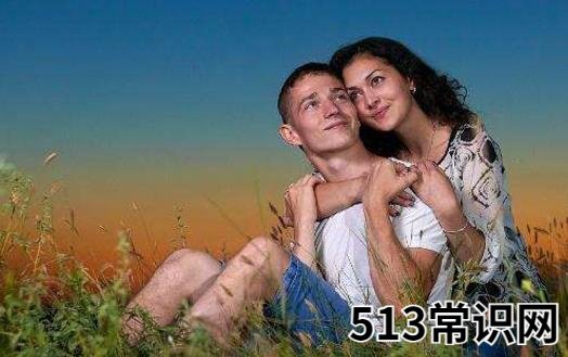 讓小三遠(yuǎn)離我們婚姻的5種戰(zhàn)術(shù) 讓我們的婚姻更加長(zhǎng)久