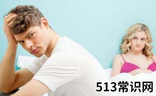 男人出轨的原因 男人出轨女人不能有的极端行为