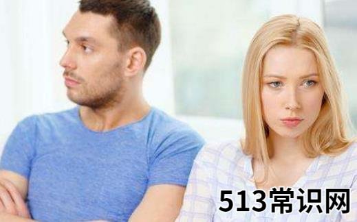 婚姻围墙越来越不能守住夫妻 最容易离婚的年龄段