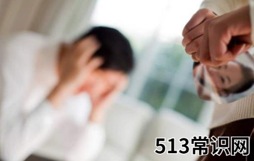 丈夫出轨女人最不能有的心态 找出最适合你的解决办法
