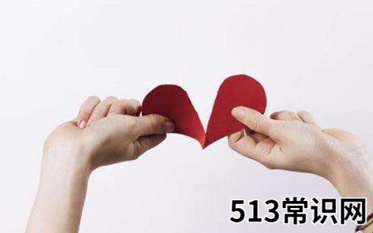 丈夫出轨女人最不能有的心态 找出最适合你的解决办法