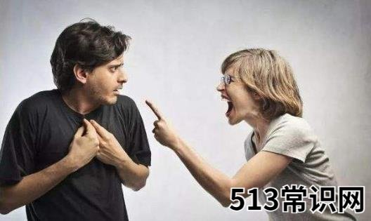 丈夫出轨女人最不能有的心态 找出最适合你的解决办法