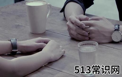 不经意中成了家庭冷暴力的主角 六种方式用以应对