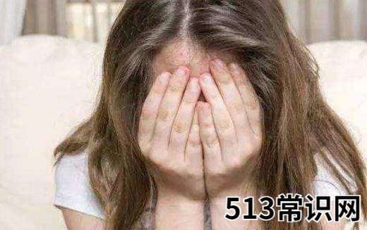丈夫已经不爱自己 女人不愿离婚的8个原因