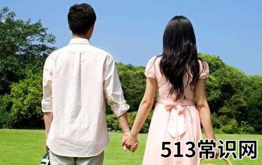 遭遇到婚外情 最好方法就是防止发生
