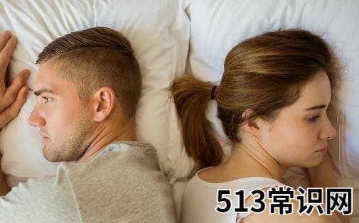 为什么相处间总是冷暴力 不要让冷暴力毁了你的幸福