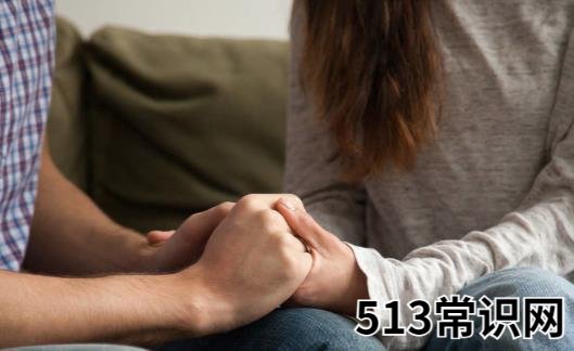 造成感情破裂的九大罪魁祸首 破坏婚姻关系的大忌