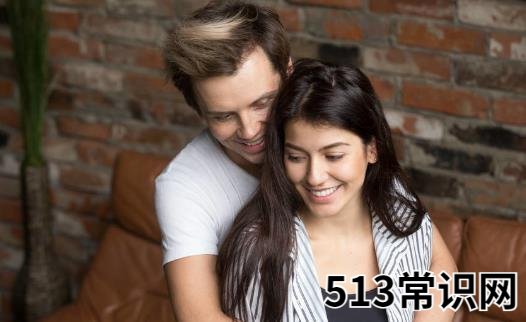 造成感情破裂的九大罪魁祸首 破坏婚姻关系的大忌