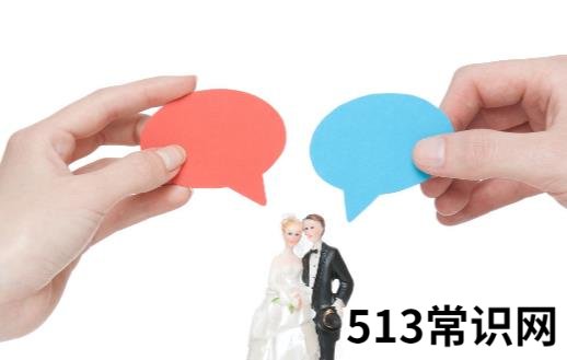 造成感情破裂的九大罪魁祸首 破坏婚姻关系的大忌