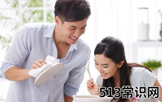 再婚女性的心理变化 再婚夫妻需要警惕的心理