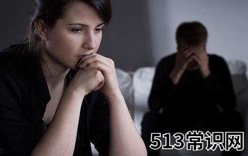 离婚会带来大的危害性 离婚易引发抑郁症和高血压