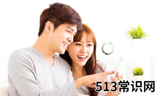 为什么相处间总是冷暴力 不要让冷暴力毁了你的幸福
