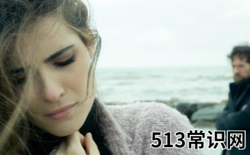 婚姻失败女人的感悟 离婚女人调整心态的八种方法
