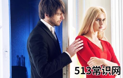 婚姻失败女人的感悟 离婚女人调整心态的八种方法